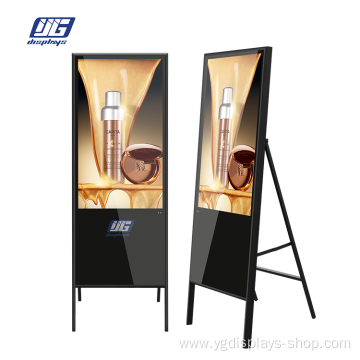 Advertising 32" A-Frame LCD Digital Signage